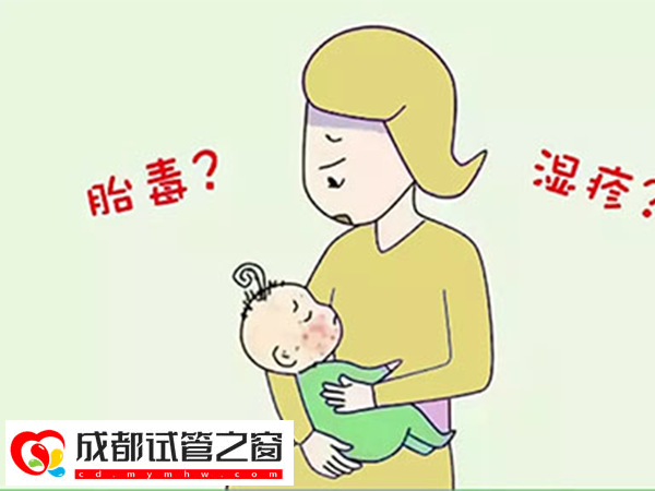 新生儿脸上冒湿疹不用慌，家庭护理小妙招轻松处理(图1)