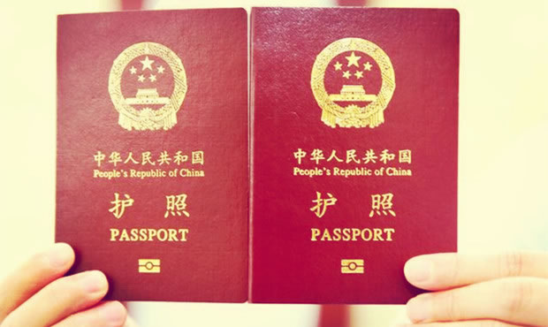 孕妈带美宝回国后，美宝更换中国旅行证需要哪些材料呢？(图1)